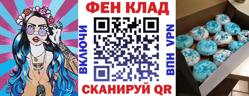 Амфетамин VHQ  закладки  Осташков 