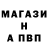Amphetamine Розовый Vladimir Paradniy