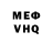 МДМА VHQ Sarhank Fattah