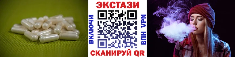 маркетплейс состав  Осташков  Экстази Philipp Plein  как найти закладки 