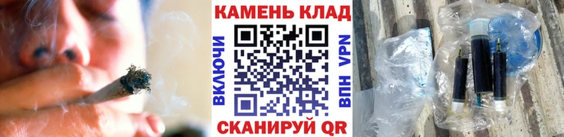 где найти   Осташков  ГАШИШ 40% ТГК 