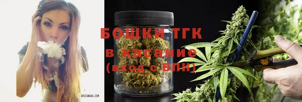 первитин Алексеевка