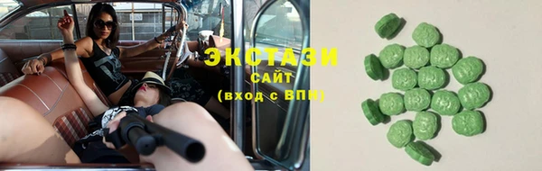 спиды Алзамай