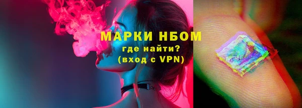 прущие крисы Алексин