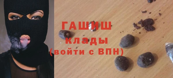 не бодяженный Абинск