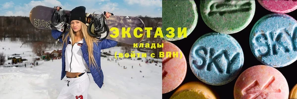 спиды Алзамай