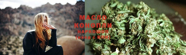 стаф Сатка