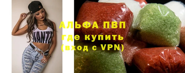спиды Алзамай