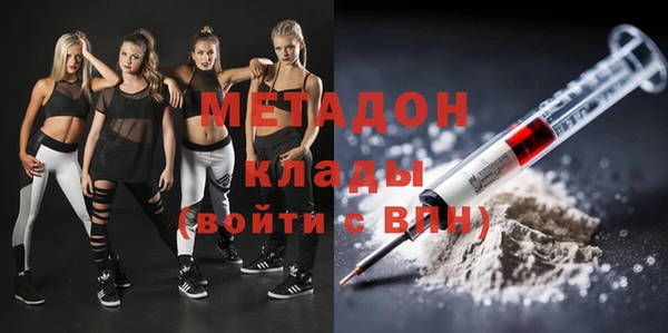 первитин Алексеевка