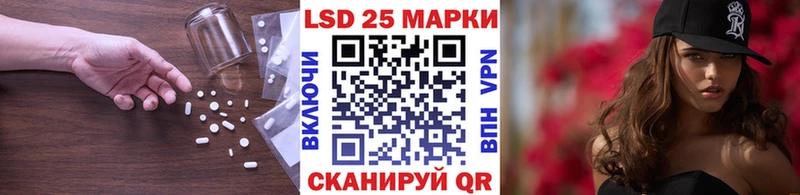 купить наркоту  Осташков  ОМГ ОМГ маркетплейс  ЛСД экстази ecstasy 