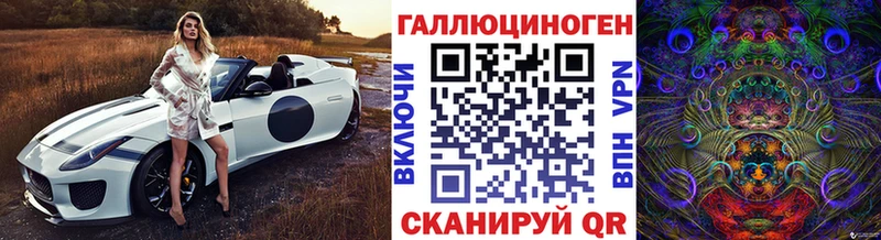 Галлюциногенные грибы мицелий  наркота  мориарти наркотические препараты  Осташков 