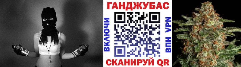 купить наркотики сайты  Осташков  Каннабис план 
